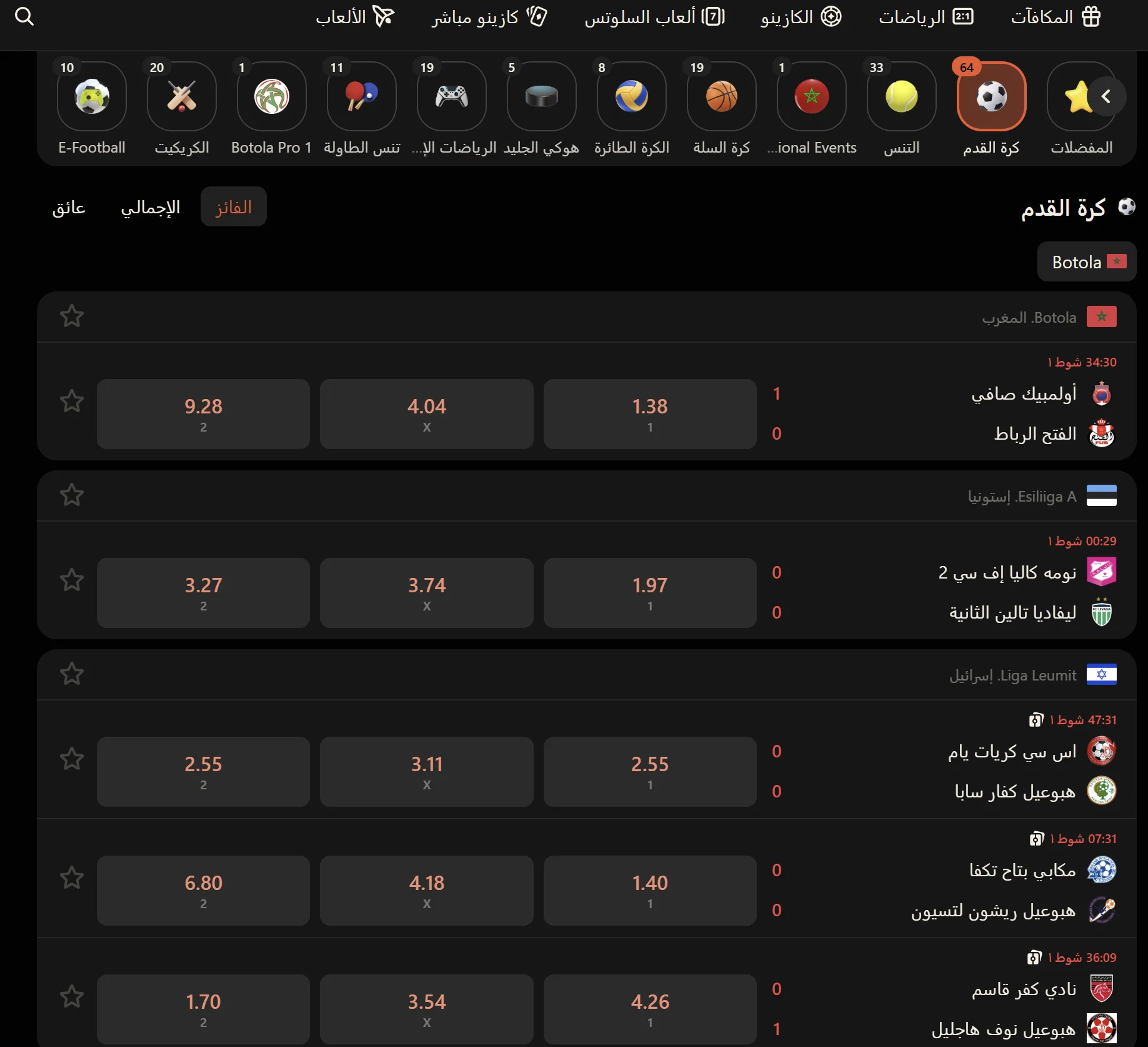 betting